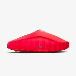 Nike Mind 001 Slide Solar Red